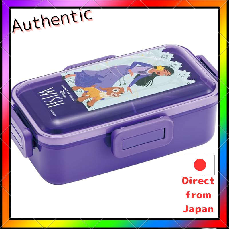 Skater Disney Wish WISH Lunch Box and Utensil Set, 530ml Bento, Leak-resistant 4-point Lock, Microwa