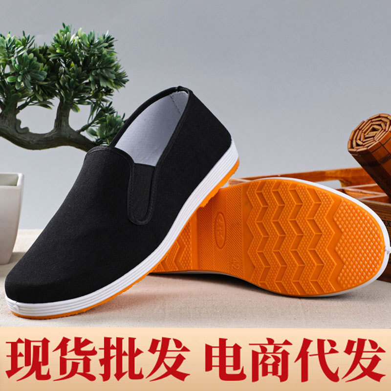 Bán Buôn Bán Lẻ Cũ Bắc Kinh Giày Vải Xuân Thu Đế Mềm Chống Trơn Trượt Người Cao Tuổi Bố Thoáng Khí G