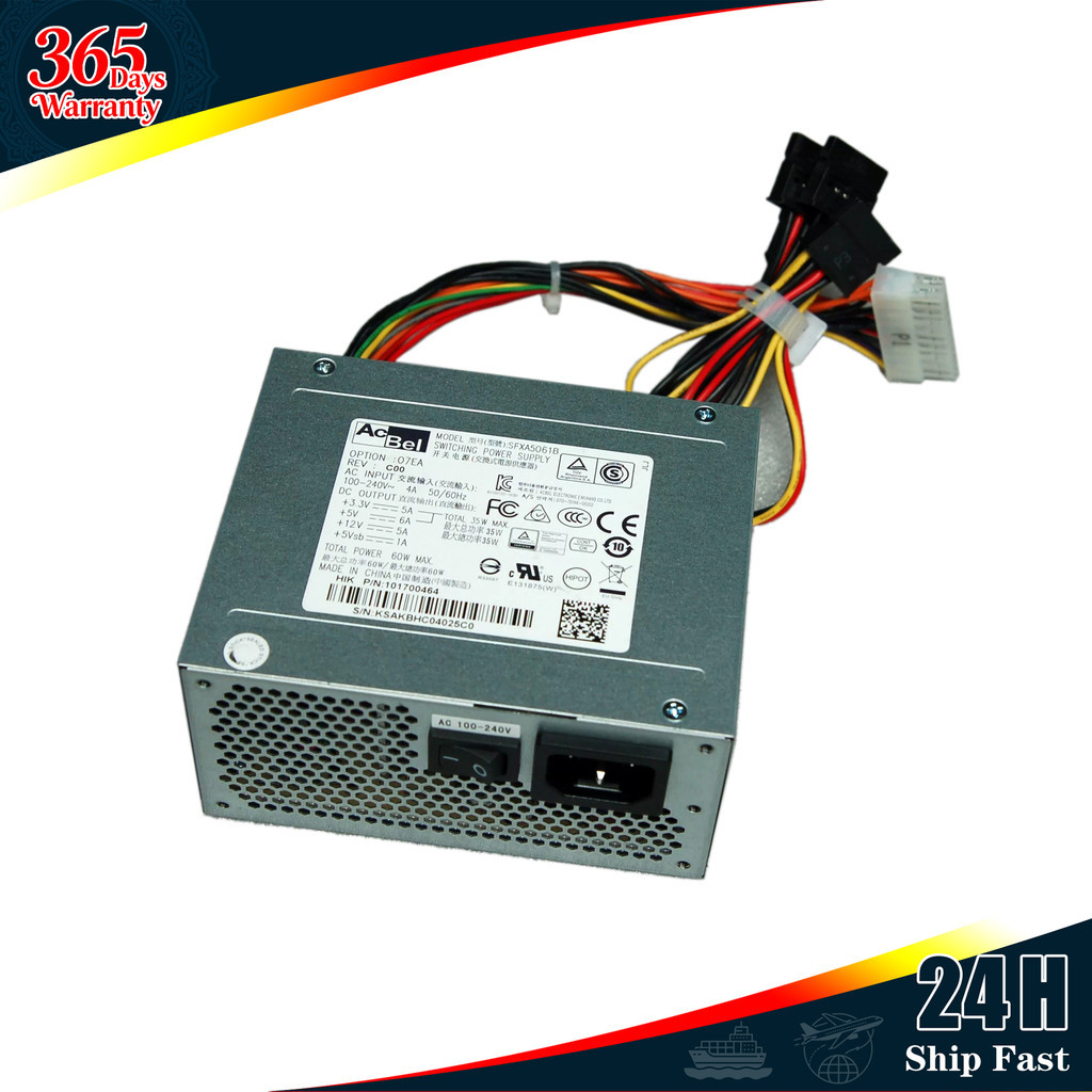 Hycom Vision DS-8608 / 8516 / 8632 / 8664N-I8 Đầu ghi Video 8 đĩa 64 kênh Bộ nguồn Delta
