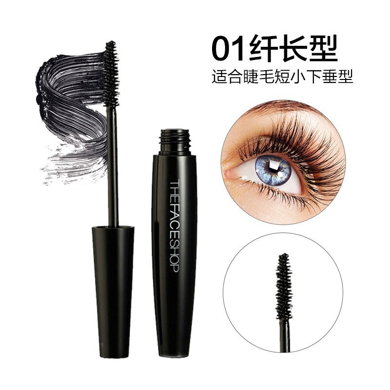 Hot Sale#LG Korean Face Shop/Little Shop Big Belly Black Mascara Dense Curling Lengthening Waterproo