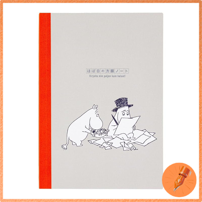 Hobonichi Techo Moomin Grid Notebook and Planner Accessories