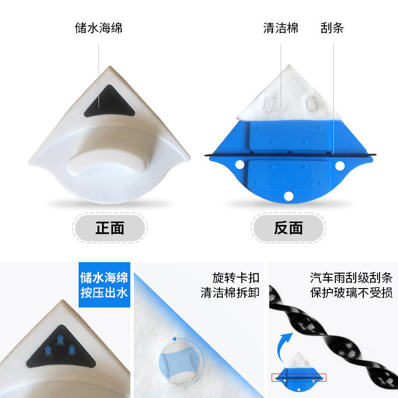 Preferred#Free shipping Bangmate double-sided magnetic glass cleaner, household glass window cleaner
