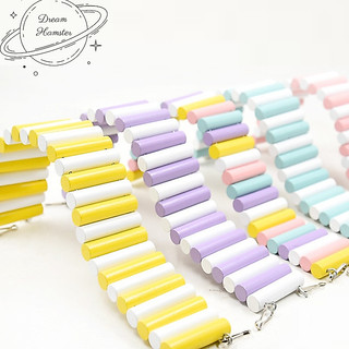 Thang gỗ uốn nhiều màu cho hamster