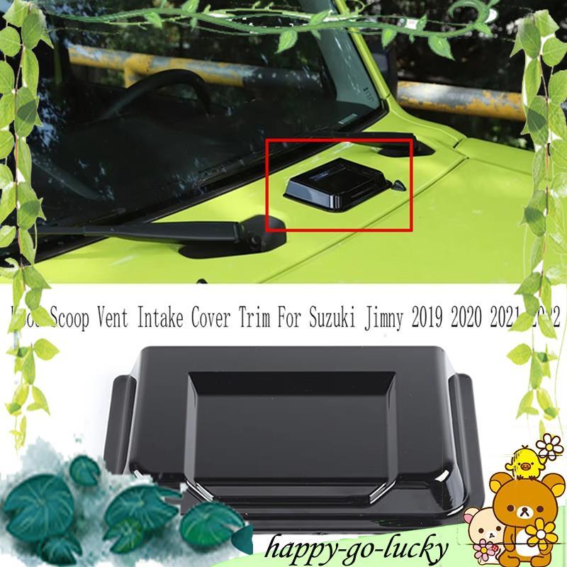 [xinggao.vn] Nắp hút lỗ thông hơi cho mui xe Vỏ hút lỗ thông hơi choSuzuki Jimny Hood Scoop Nắp hút 
