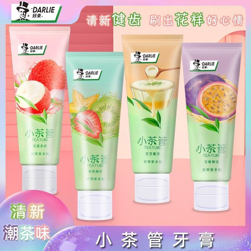 [Bán chạy] DARLIE DARLIE DARLIE DARLIE DARLIE DARLIE Cửa hàng ống trà nhỏ Kem đánh răng trái cây Hơi