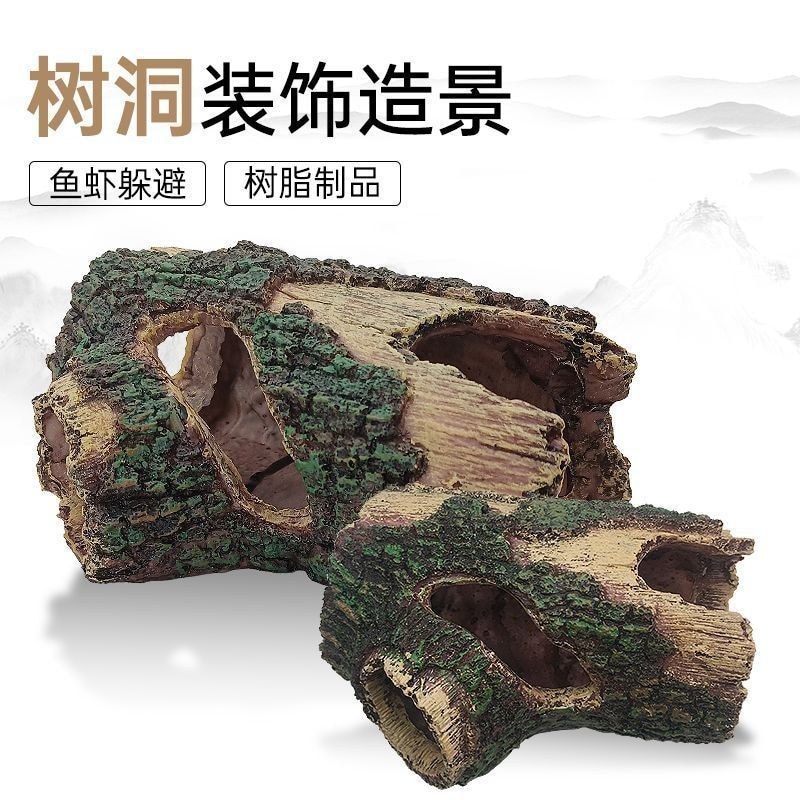 Bò Cảnh Quan Thú Cưng Dodge Lỗ Trắng Bạch Dương Dodge Thú Cưng Bò Sát Thằn Lằn Giống Hộp Dodge House