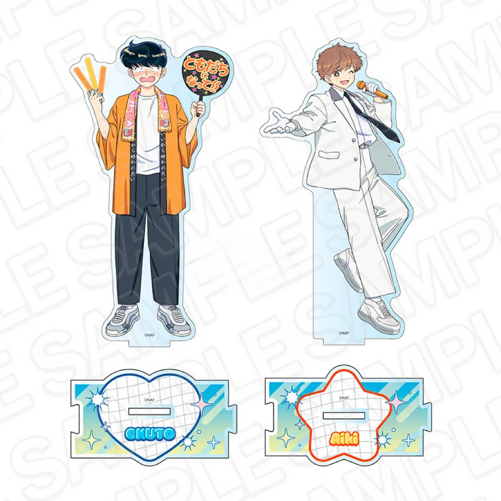 Ganbare Nakamura Kun Acrylic Đứng Nakamura Okuto Hình Hirose Aik Standee Hiển Thị Đi Cho Nó Nakamura