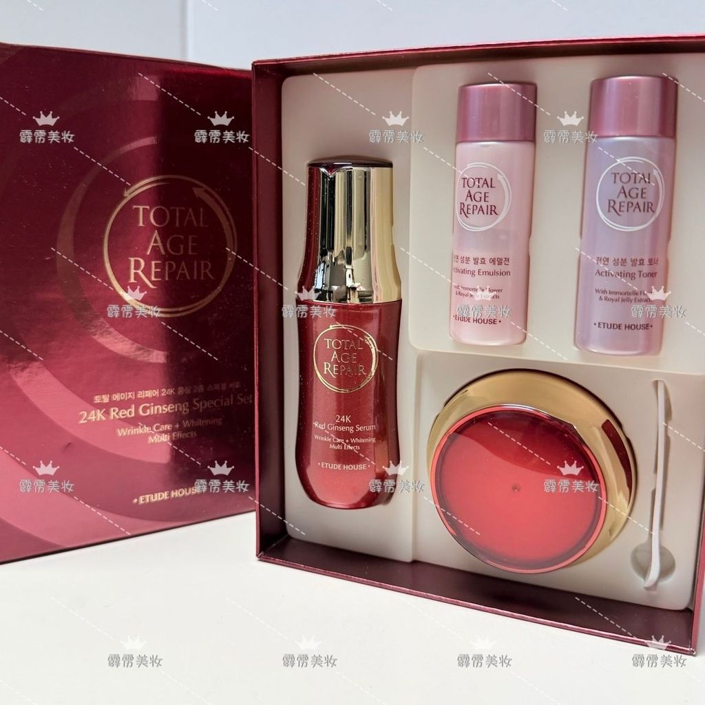 Khuyến nghị bán chạy Mua 2 tặng 1 Hàn Quốc ETUDE ETUDE ETUDE House ETUDE House Years Repair Skin Car