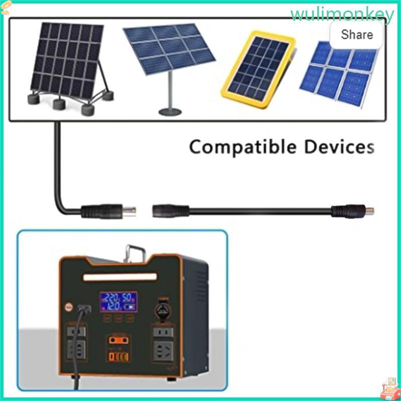 Cáp máy phát điện năng lượng mặt trời 14AWG DC7909 chất lượng WU có lớp phủ PVC Dây nguồn DC7909