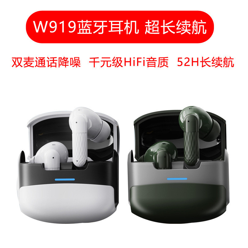 Tai nghe Bluetooth W919 in-ear True Line Tai nghe Bluetooth in-ear True Line Tai nghe in-ear True Li