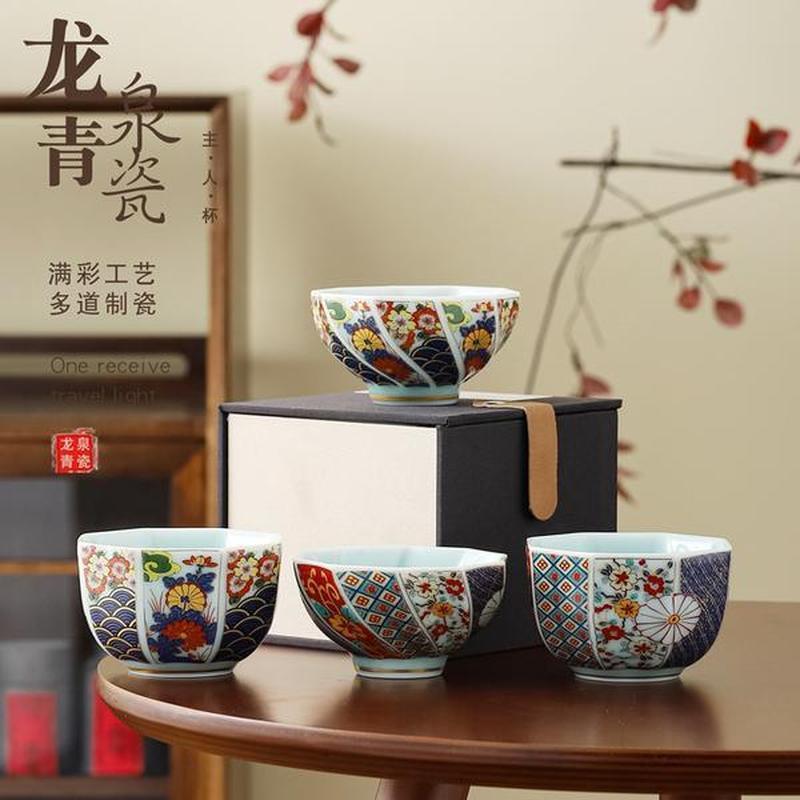 Retro Master Cup Hộp Quà Tặng Gốm Nhật Bản Bộ Trà Đồ Gia Đình Cốc Trà Đơn Kung Fu Bộ Trà Phong Cách 