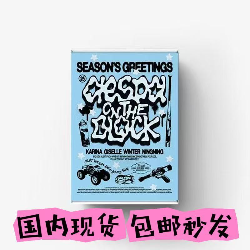 AESPA 2025 Desk Calendar Desk Calendar Set SEASON'S GREETINGS