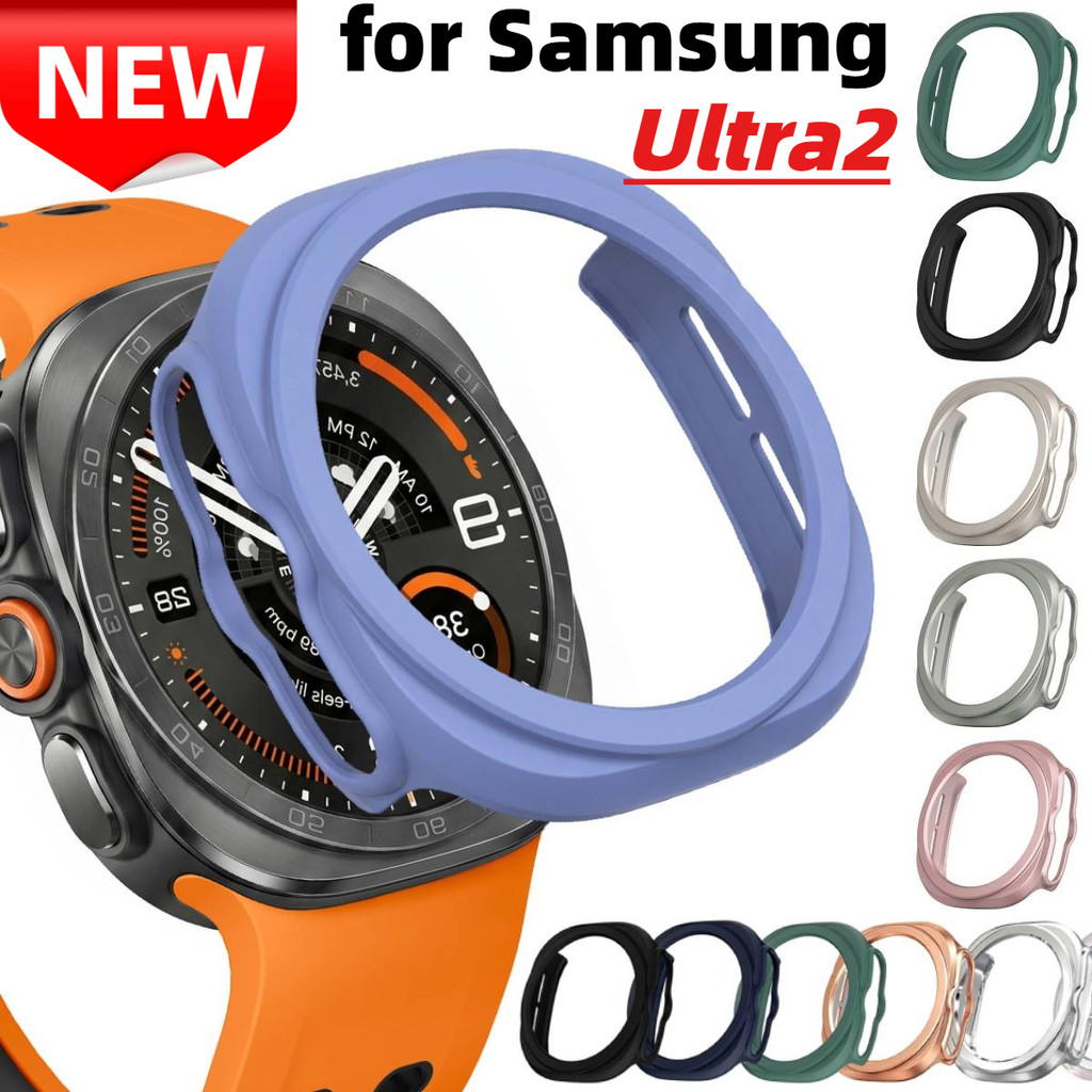 Ốp PC rỗng cho Samsung Galaxy Watch Ultra2 (2026) Vỏ bảo vệ 47mm Vỏ toàn diện cho Galaxy Watch 9 Ult