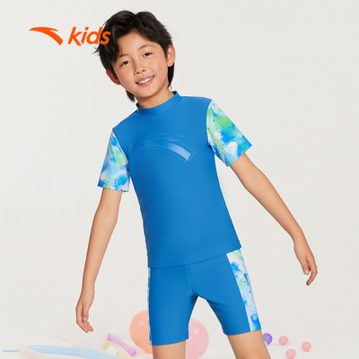 ANTA KIDS Bộ Quần Áo Bơi Bé Trai  Set đồ bơi cho bé A825332411