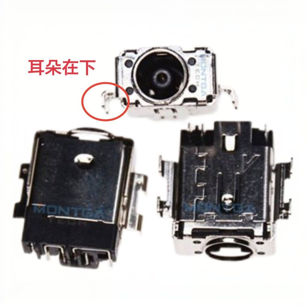 Dành cho asus e1404 e1404fa / ga e1504 e1504fa / ga giao diện sạc nguồn