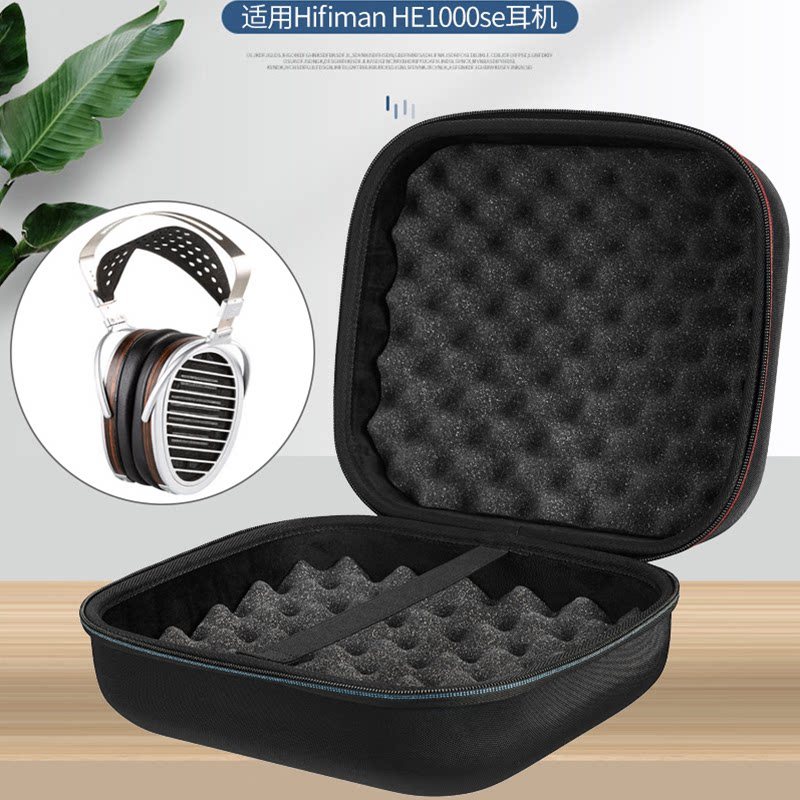 Thích hợp cho túi đựng tai nghe Hifiman HE1000 V2 HE1000se Túi bảo vệ Hộp đựng vỏ cứng