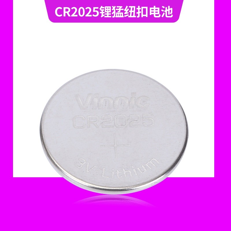 Bán Chạy Tốc Độ Vận Chuyển Pine Cypress VINNIC CR2025 3V Pin Dung Tích Cao Nút Pin Lớn Khối Lượng Yê