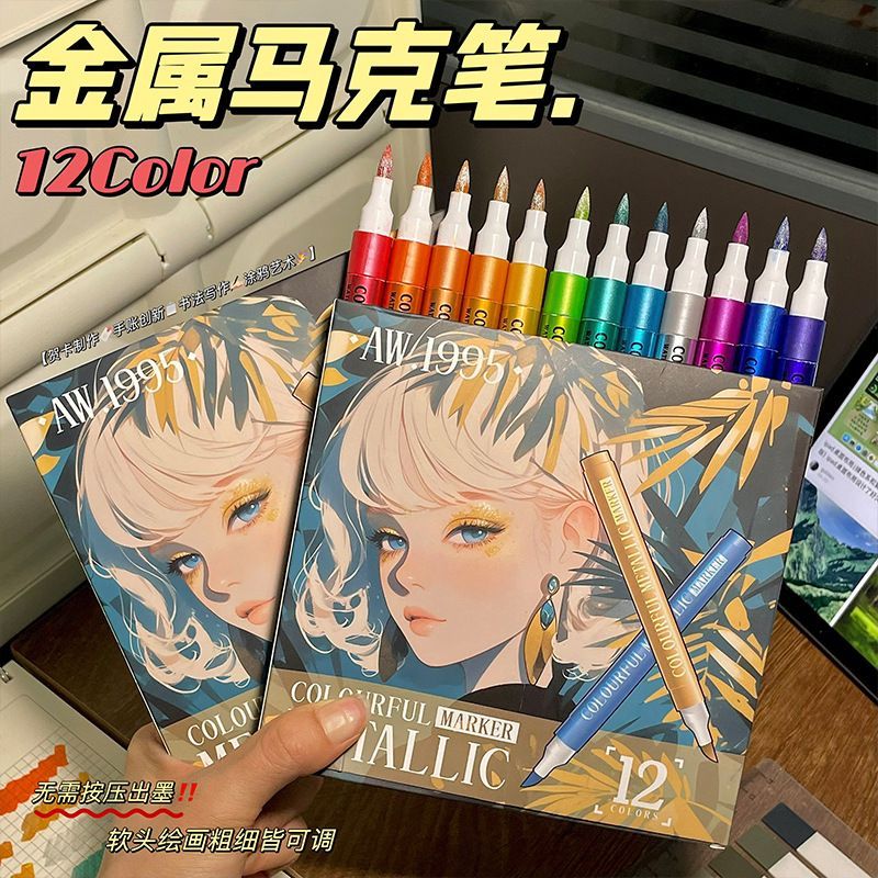 Mô hình Touch-Up Marker Màu kim loại Touch-Up Marker Gundam Model Color Touch-Up Paint Hình Graffiti