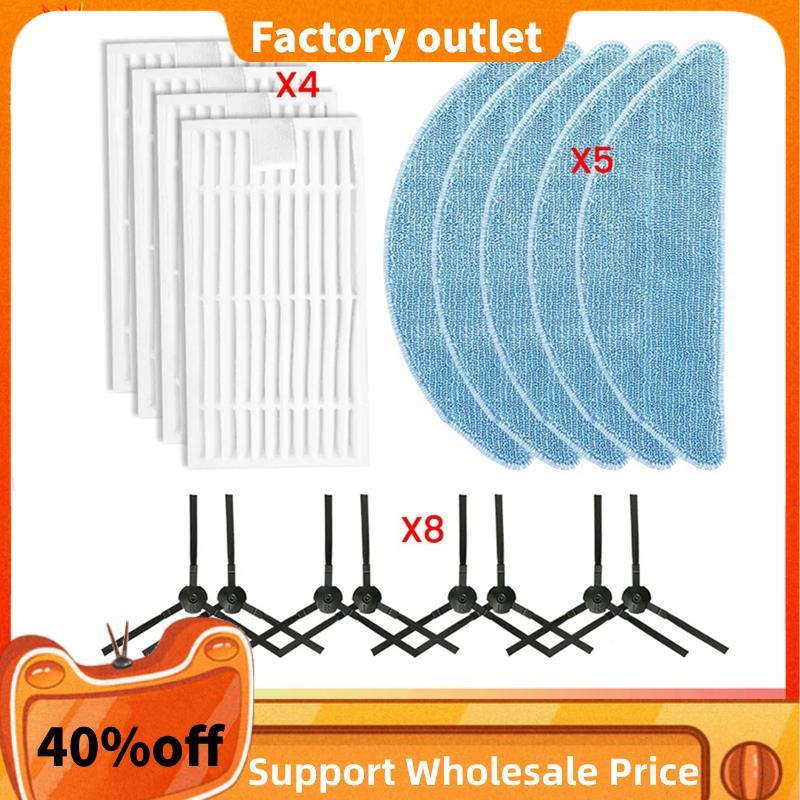 Bàn Chải Bên Lọc Lau Nhà Vải Cho G9 / G9PRO / V9 / V9PRO Phụ Kiện Máy Hút Bụi