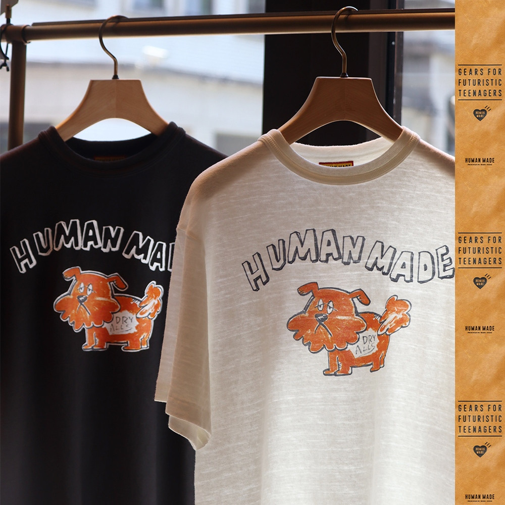 Human Made New Dog Graphic T-Shirt