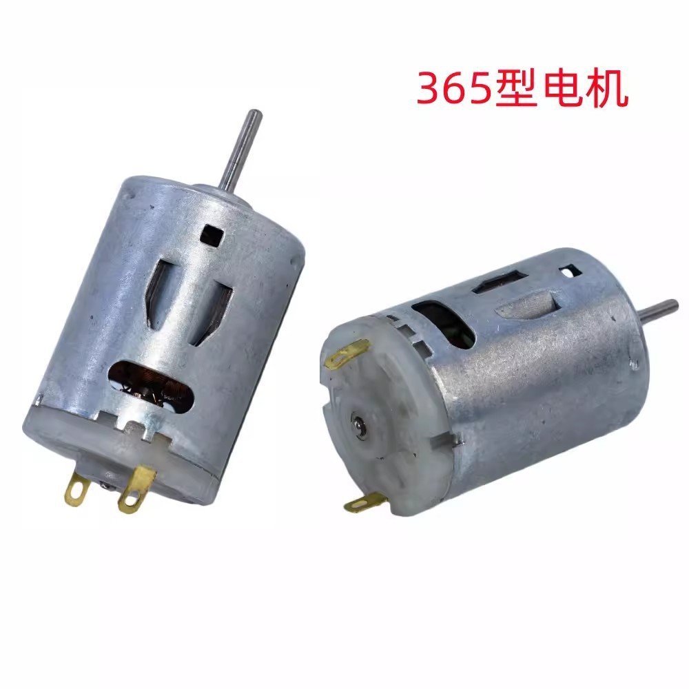 Máy sấy tóc động cơ 365 385 / Không khí nóng / Máy khoan điện nhỏ Handmade diy DC Motor VMFA