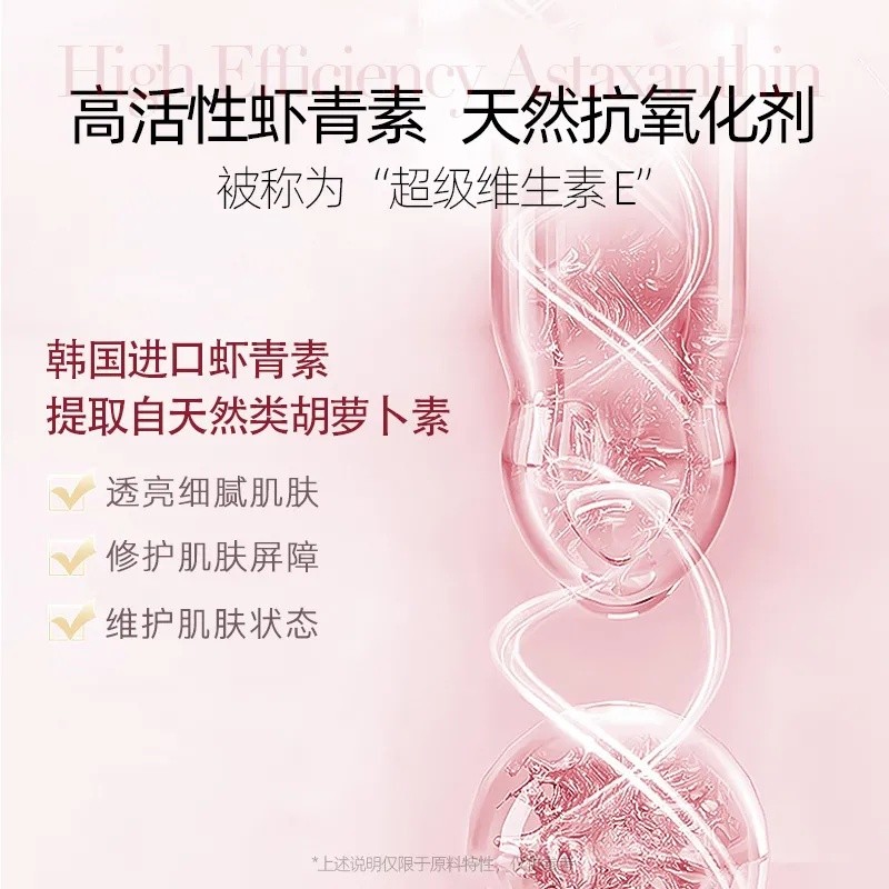 Chìm Mặt nạ làm dịu dưỡng ẩm Gik Sửa chữa trơn Tôm nhập khẩu Gik Hydrating Dark Mask Chống ẩm Cải th