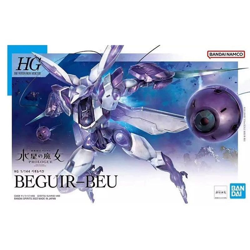 Bandai HG 02 1 / 144 Mercury 's Witch Heresy Judge Gundam Mô hình lắp ráp Hàng có sẵn