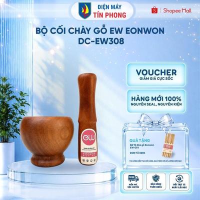 Bộ Cối Chày Gỗ Ew Eonwon DC-EW308 - Gỗ Tự Nhiên - Giã Gia Vị Tiện Lợi - Hàng Chính Hãng