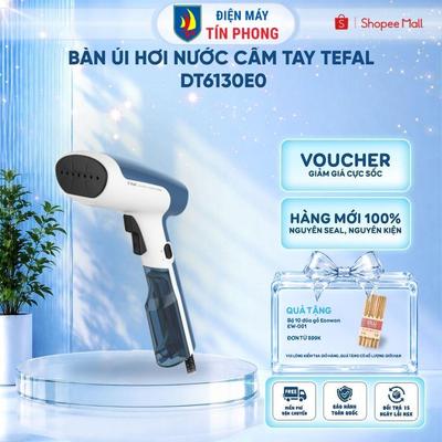 Bàn ủi hơi nước cầm tay dạng du lịch Tefal DT6130E0 - 1300W - Tự ngắt khi quá nhiệt - Bảo hành 1 năm