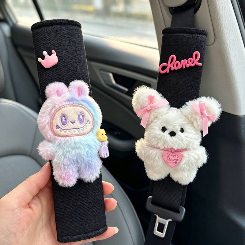 Cute Cartoon Safety Belt Shoulder Pad Plush Doll Car Cute Cartoon Safety Belt Shoulder Pad Plush Dol
