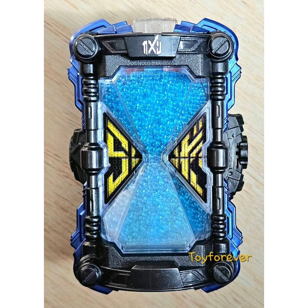 Dx Ridewatch Geiz Revive