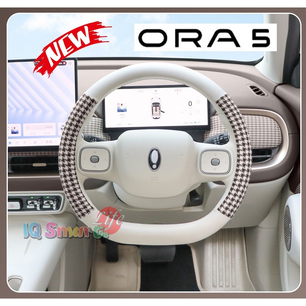 Vỏ bọc vô lăng bằng da ORA 5 MỚI Aura 5 D Shape Thoải mái giữ chống trượt