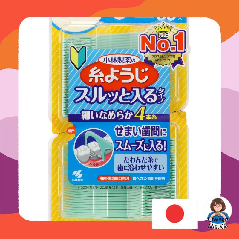 Easy Glide Floss Picks - Smooth, Gentle Dental Floss for Comfortable Cleaning