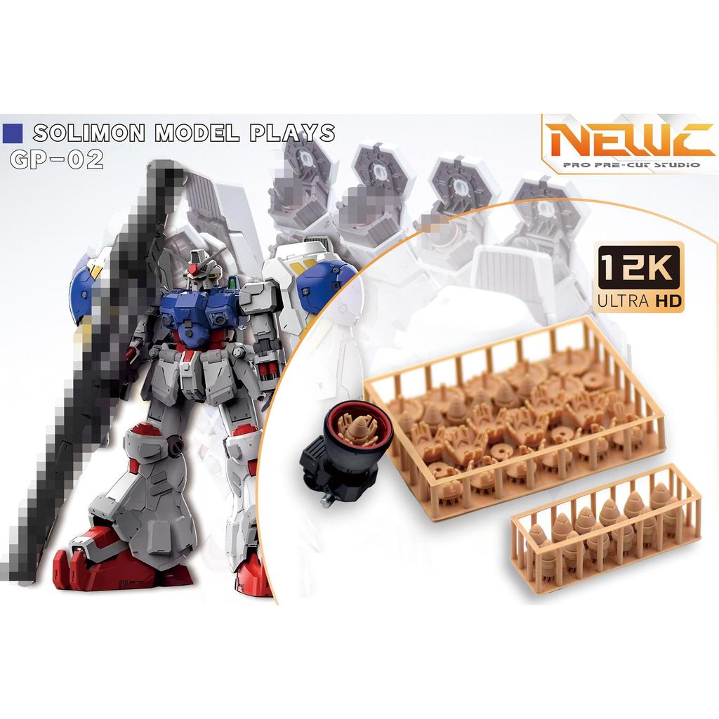PHỤ TÙNG BOOSTER NEWC CHO SOLIMON GP02
