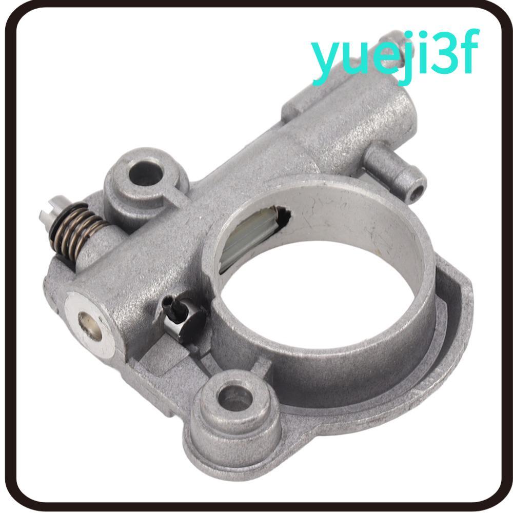Máy bơm dầu cưa xích YUEJI, Bộ lắp ráp dầu tự động bằng sắt bạc, Bộ phận thay thế cưa xích nhỏ gọn c