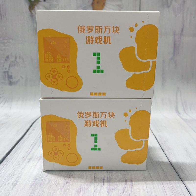 Chính hãng McDonald 's McDonald 's Chicken Nugget Bảng điều khiển trò chơi Tetris Giáo dục Quà tặng 