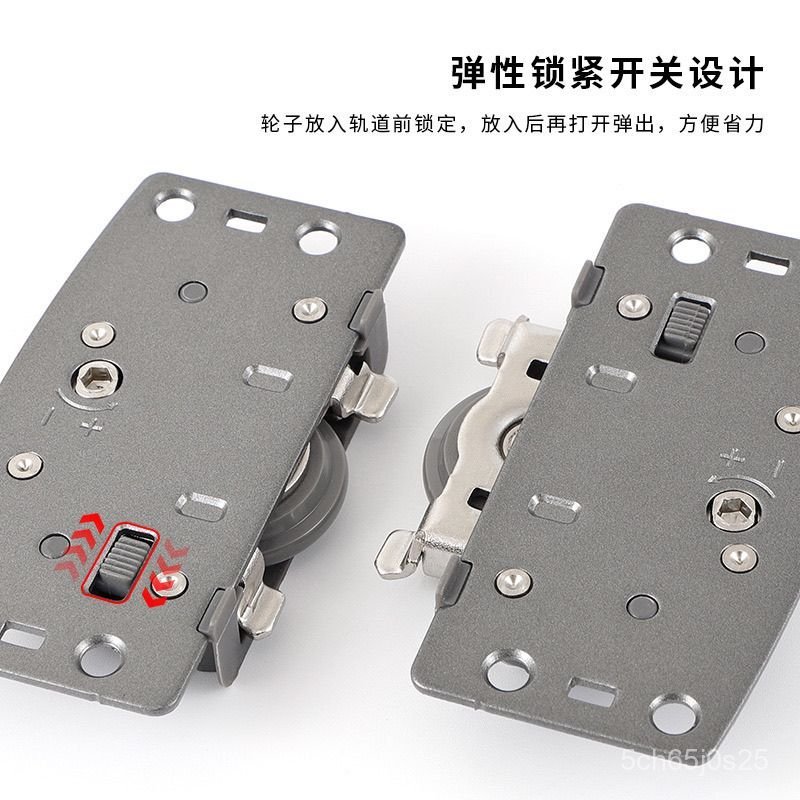 Ray trượt cửa lùa tủ quần áo giảm chấn hai chiều phụ kiện phần cứng bền chắc