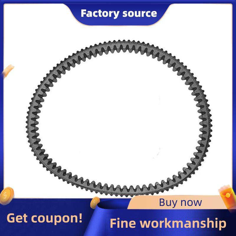 Đai truyền động 903X22.6 903 22.. 6 Đai truyền động ATV mới 903x22.6 Đai truyền động cho CF250 CF250