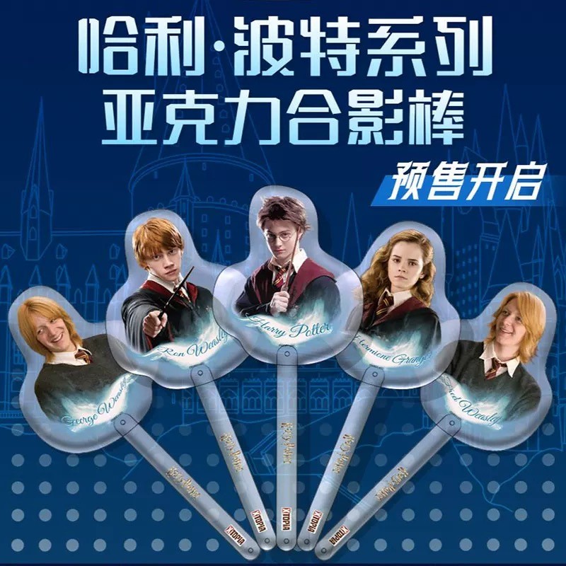 Đảo Jimeng Chính Hãng Harry Potter Acrylic Encounter Stick Nuit Sniffs Snep Marford Little Sirius