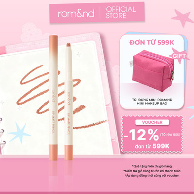 [Rom&nd x KOL] Chì kẻ viền môi mịn lì, kèm cọ tán Hàn Quốc Romand Lip Mate Pencil - Be OVEEER Shade - 0.5g