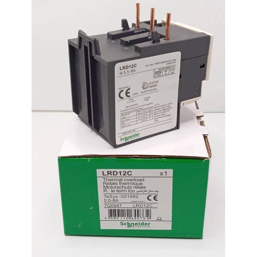 Mỗi mảnh mới Khả năng kháng tốt Rất rẻ Schneider Electric Singapore. Sản phẩm quá tải LRD12 được chụ