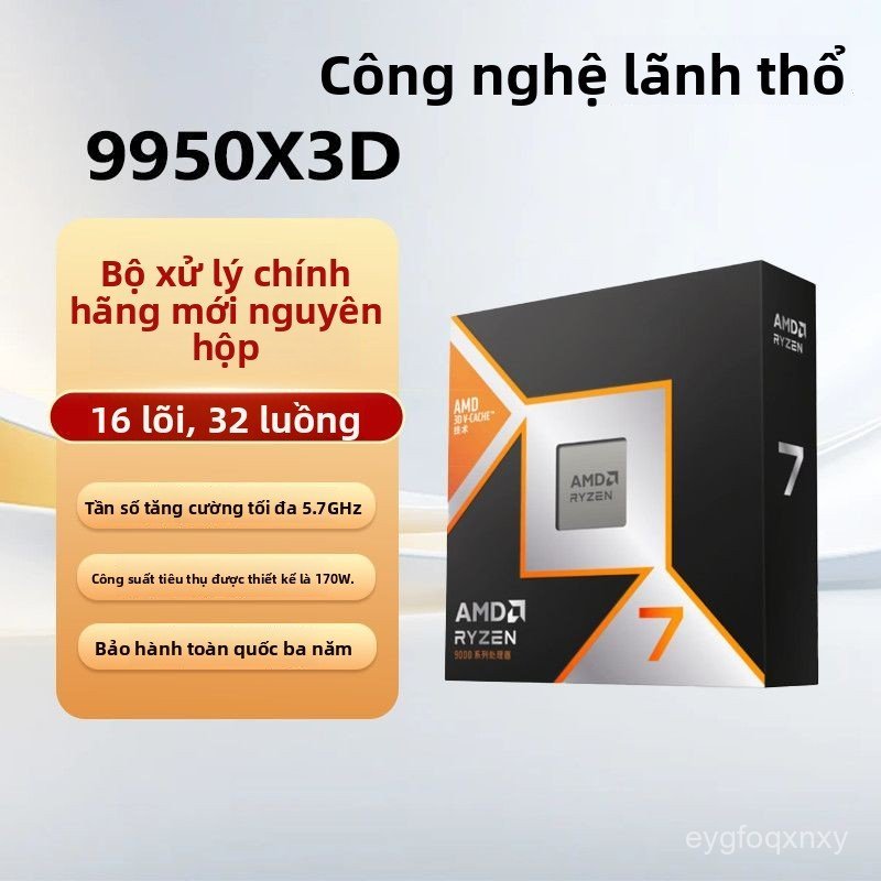 Bộ vi xử lý CPU AMD Ryzen 9 9950X3D mới chính hãng cho máy tính để bàn bền bỉ