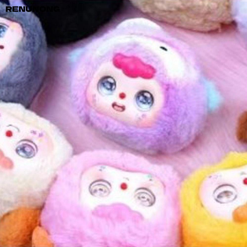 RENUNONG Doubao Móc Khóa Sang Trọng, Túi Mặt Dây Hộp Búp Bê Nhồi Bông Doubao Sang Trọng Series Hộp, 