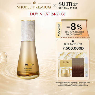 [SU:M37 OFFICIAL] Tinh chất chống lão hóa su:m37 LosecSumma Repair Essence 60ml