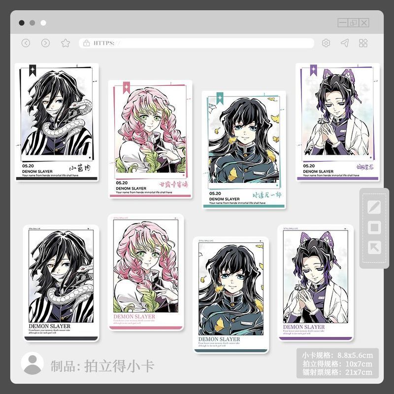Tomioka Giyuu Tomioka Bướm Ninja Mili Xiaobanai Polaroid Photocard Anime Hàng Hóa Thẻ Quà Tặng