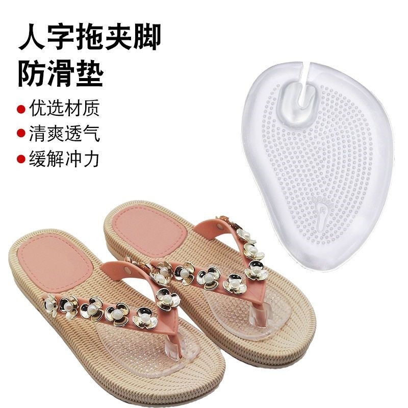 Flip-Flops Flip-Flops Flip-Flops Anti-Wear Foot Protection Tool Handy Tool Flip-Flops Flip-Flops Miế