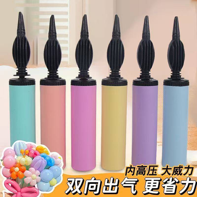 Balloon Pump Hand Push Inflatable Swimming Ring Yoga Stall Manual Air Pump Ins Strip Tool FWiN