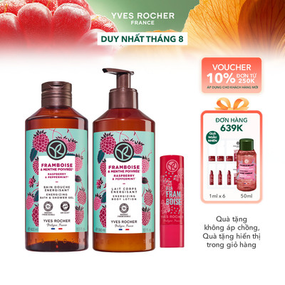 Bộ 3 sản phẩm: Sữa tắm dạng gel 400ml - Sữa dưỡng thể 390ml - Son dưỡng không màu 4.8g