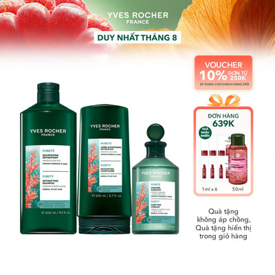 Combo Bộ gội xả dành cho tóc dầu bết và Giấm xả làm sạch sâu da đầu Yves Rocher Purity Detoxifying