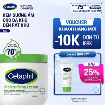 Kem dưỡng ẩm cho da nhạy cảm Cetaphil Moisturizing Cream 453g